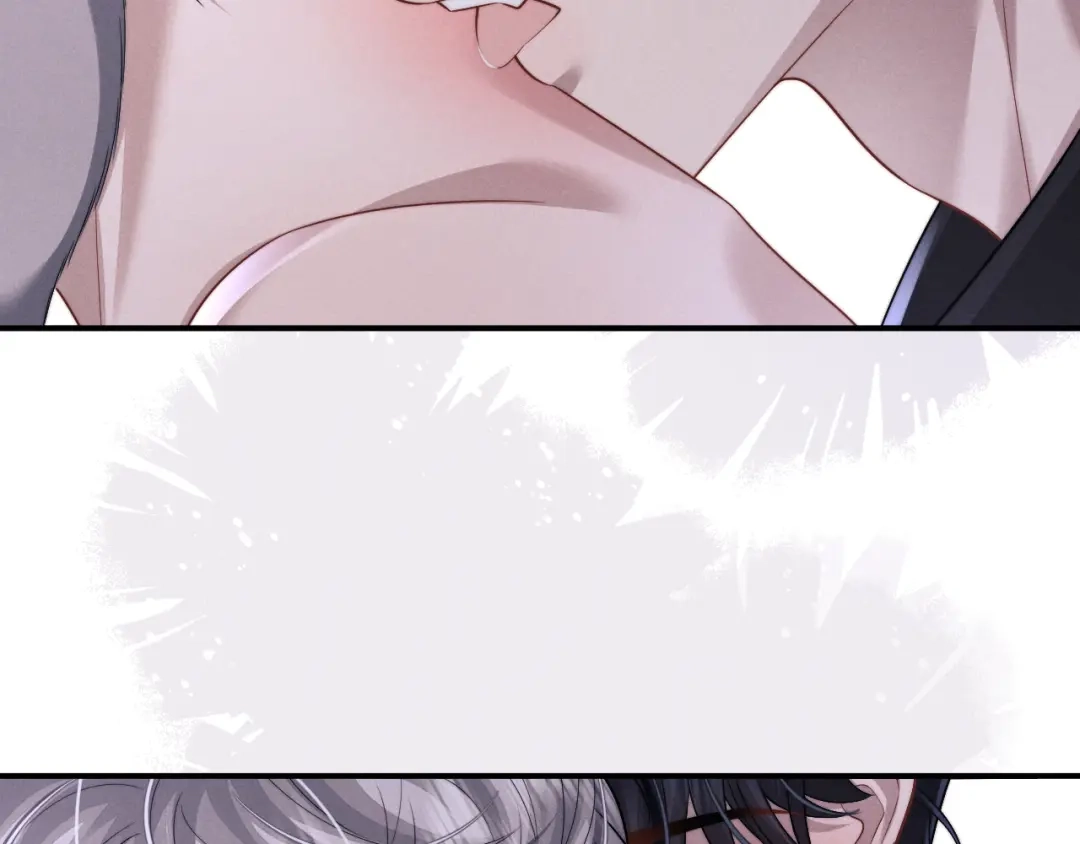垂耳执事 第194话 第27页