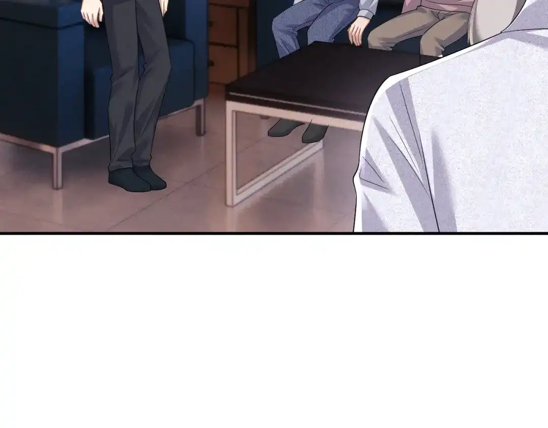 垂耳执事 第194话 第84页