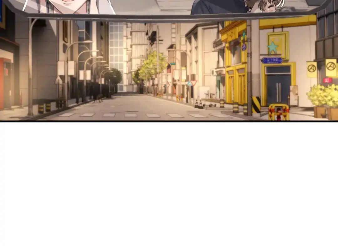 垂耳执事 第195话 正文完结 第67页