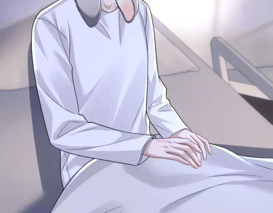 垂耳执事 第196话 小故事1 第8页