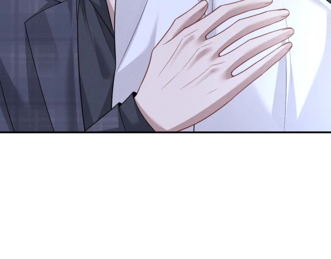 垂耳执事 第196话 小故事1 第33页