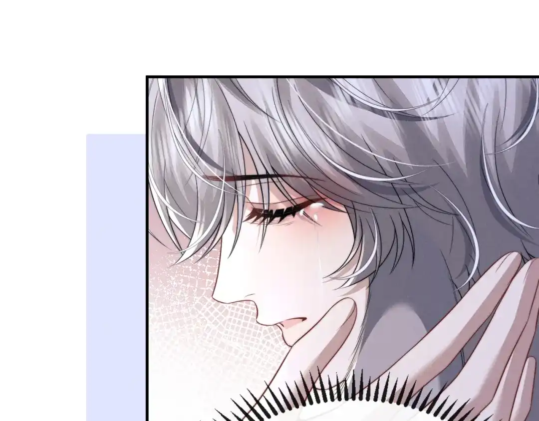 垂耳执事 第196话 小故事1 第52页