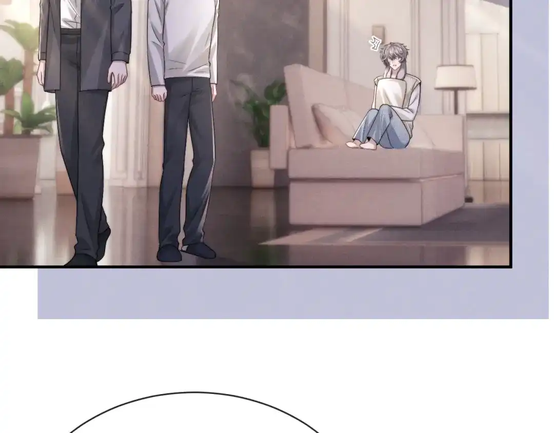 垂耳执事 第197话 小故事2 第33页