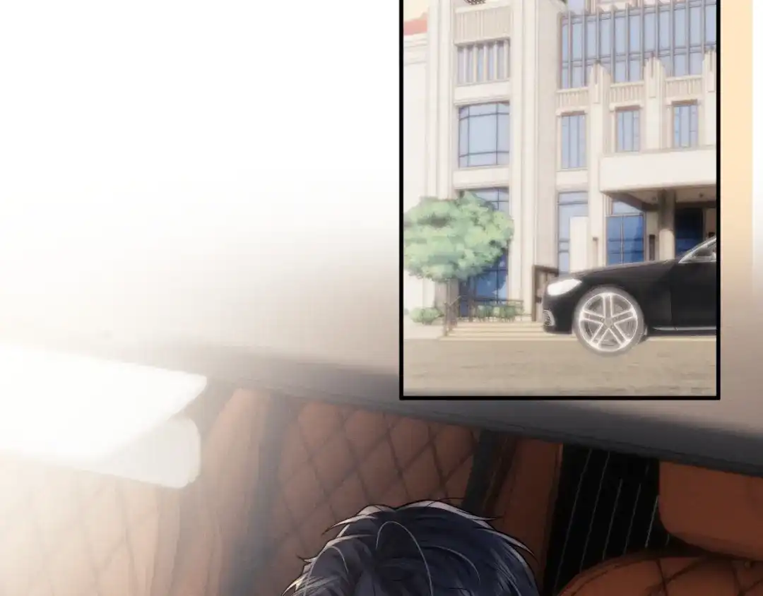 垂耳执事 第197话 小故事2 第51页
