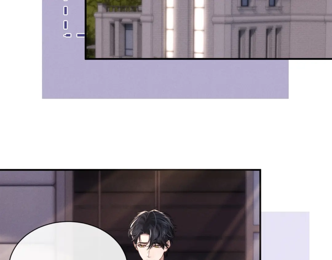 垂耳执事 第197话 小故事2 第5页