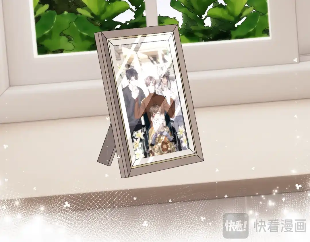 垂耳执事 第199话 小故事4 第66页