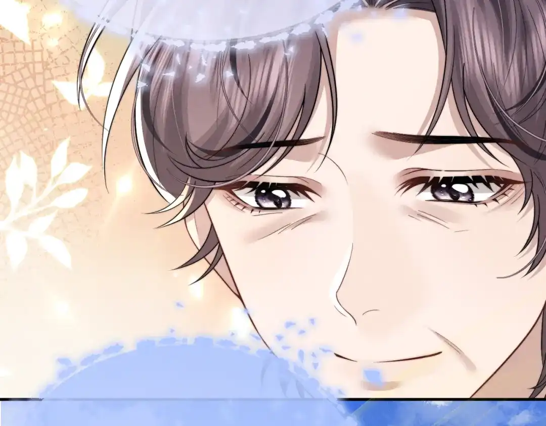 垂耳执事 第199话 小故事4 第57页