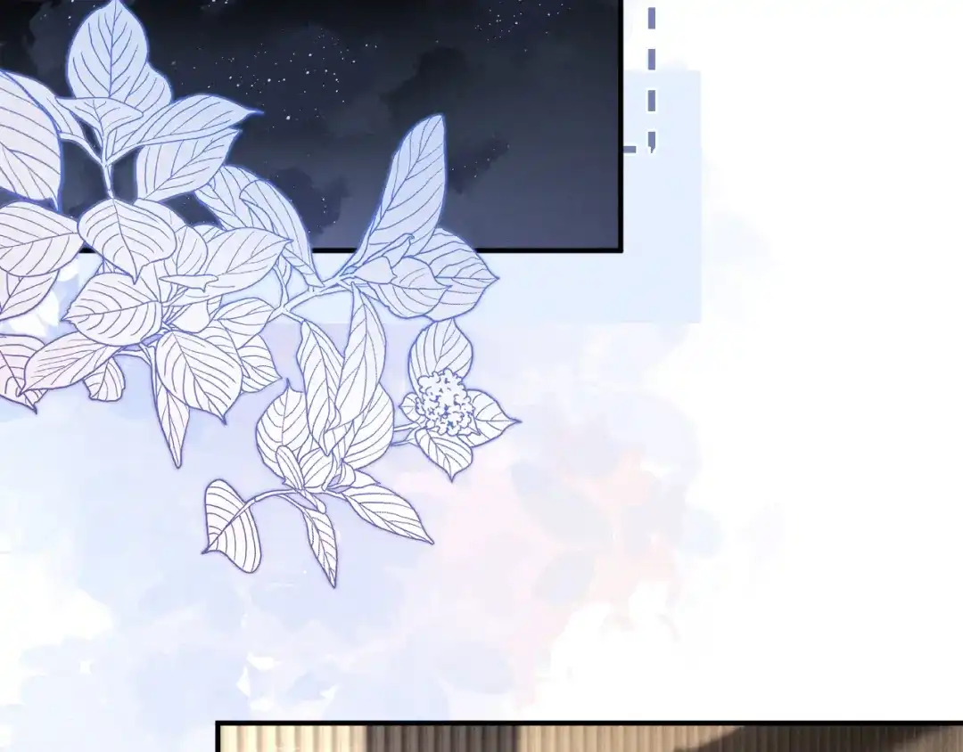垂耳执事 第199话 小故事4 第69页