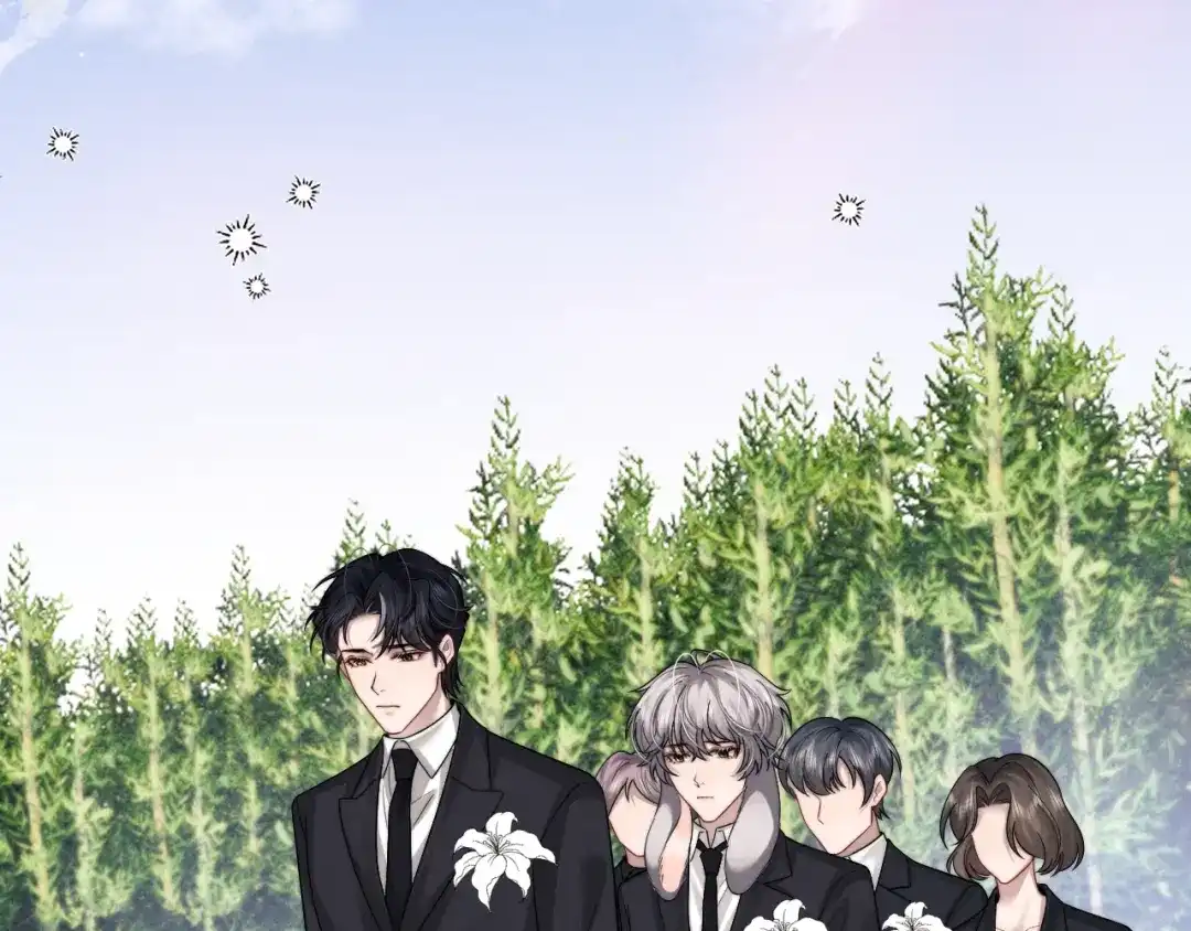 垂耳执事 第199话 小故事4 第80页