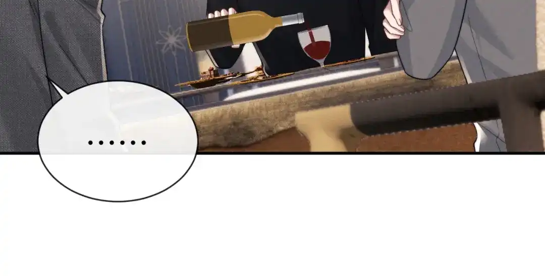 垂耳执事 第200话 小故事5 第18页