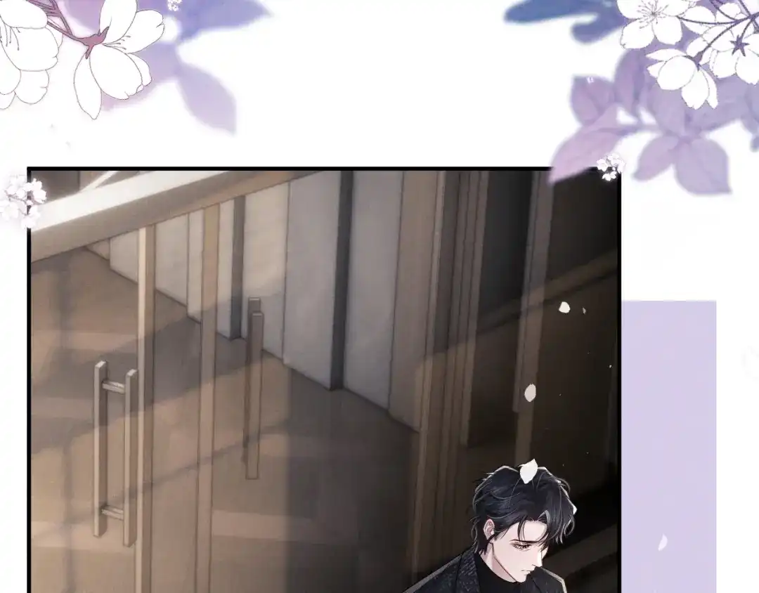 垂耳执事 第200话 小故事5 第41页