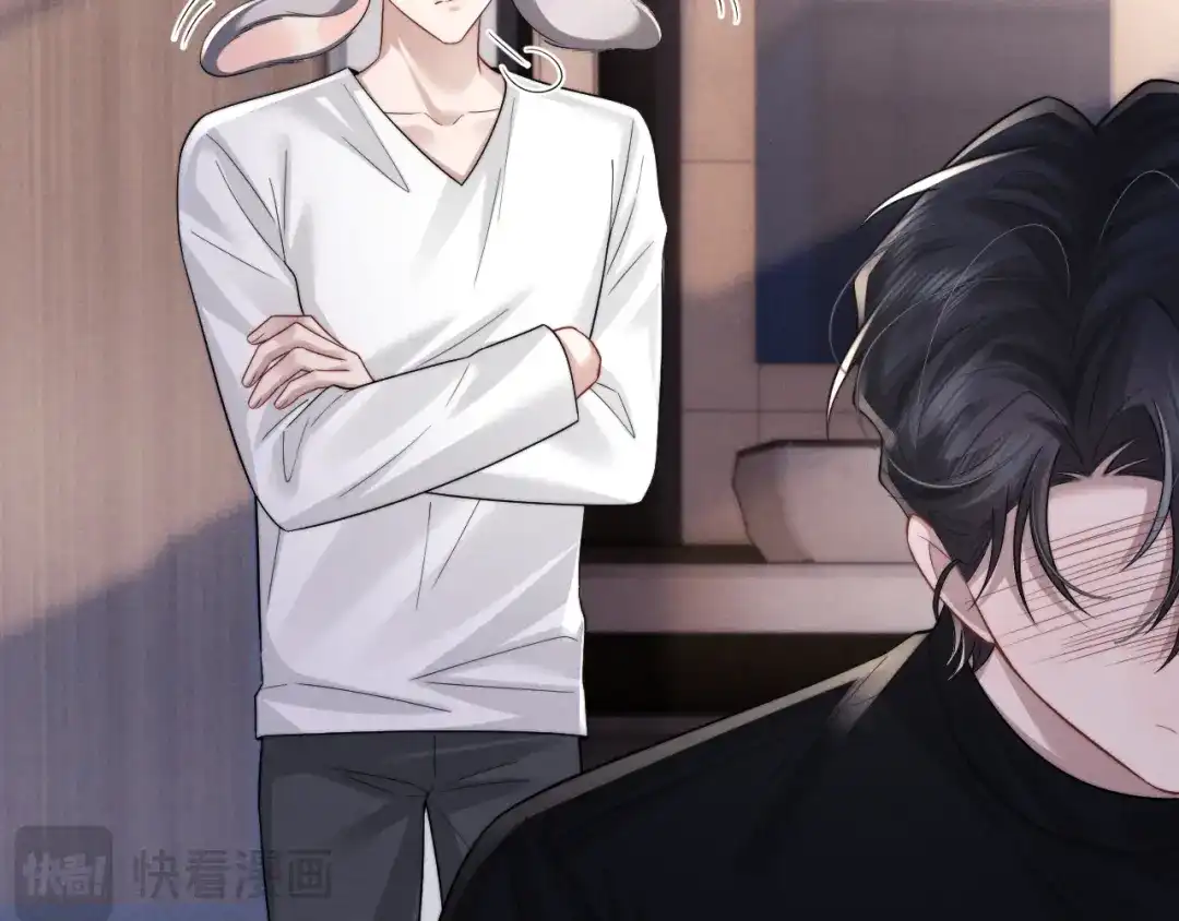 垂耳执事 第200话 小故事5 第63页