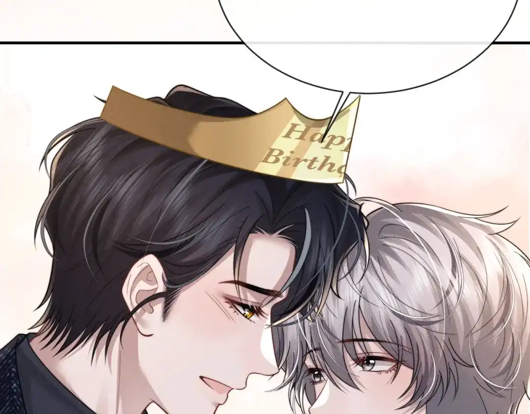 垂耳执事 第201话 小故事6 第66页