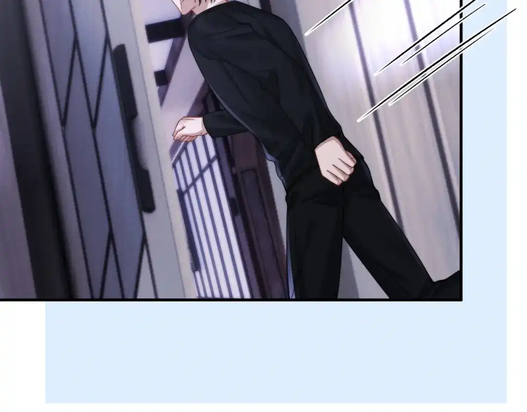 《垂耳执事》第202话 小故事7 第81页
