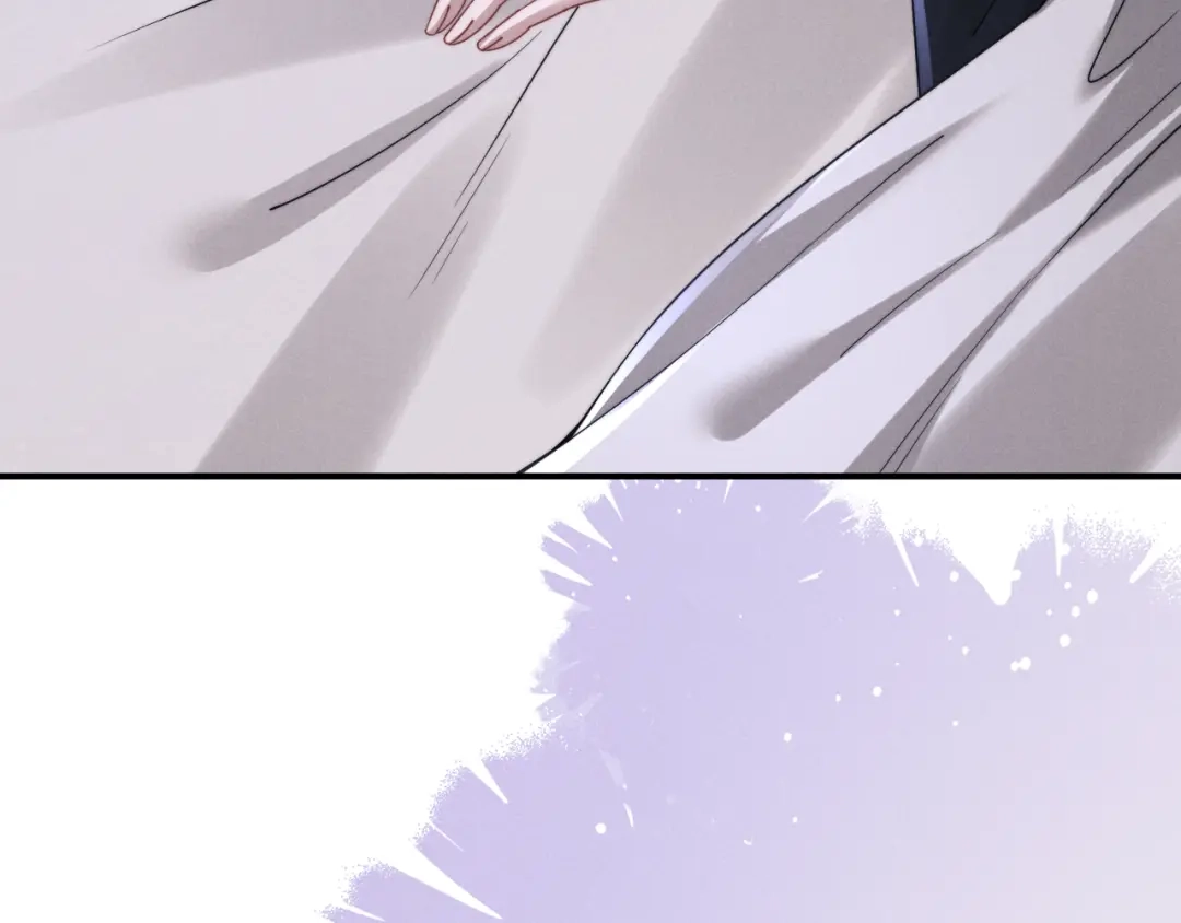 《垂耳执事》第202话 小故事7 第73页