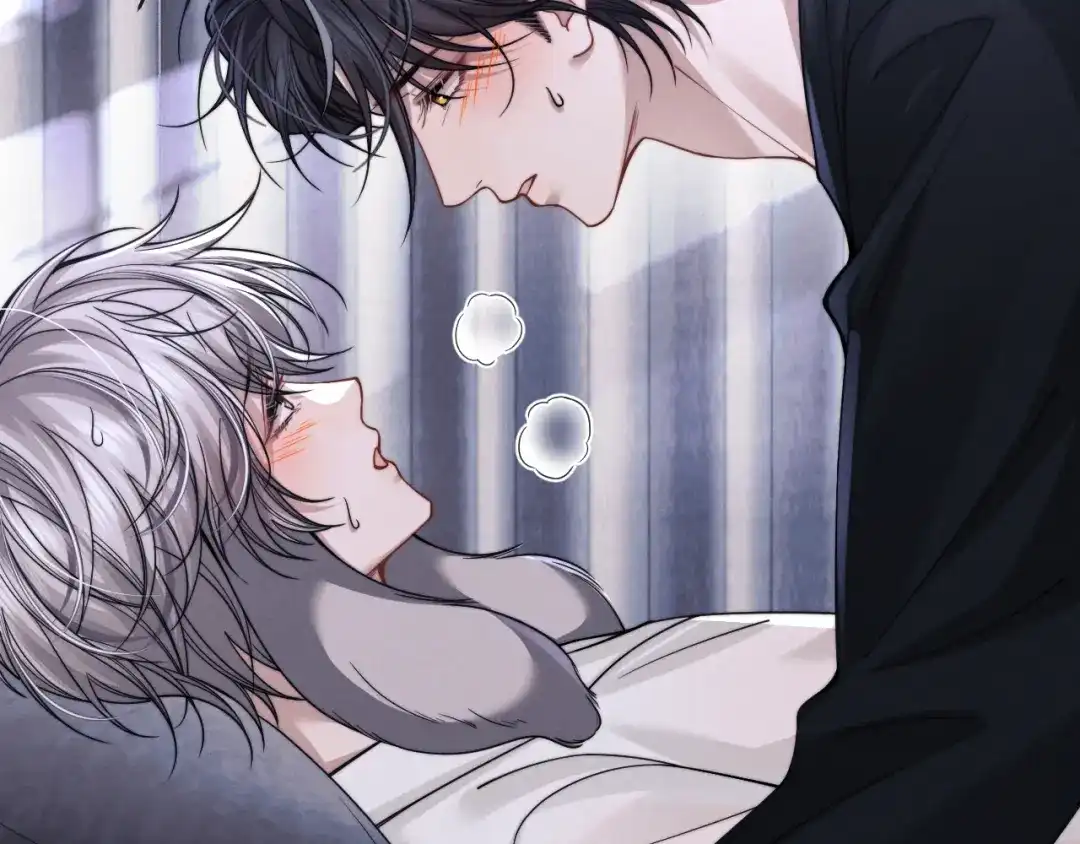 《垂耳执事》第202话 小故事7 第44页