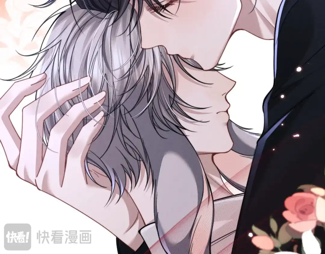 《垂耳执事》第202话 小故事7 第49页