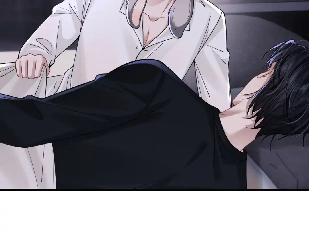 《垂耳执事》第202话 小故事7 第65页