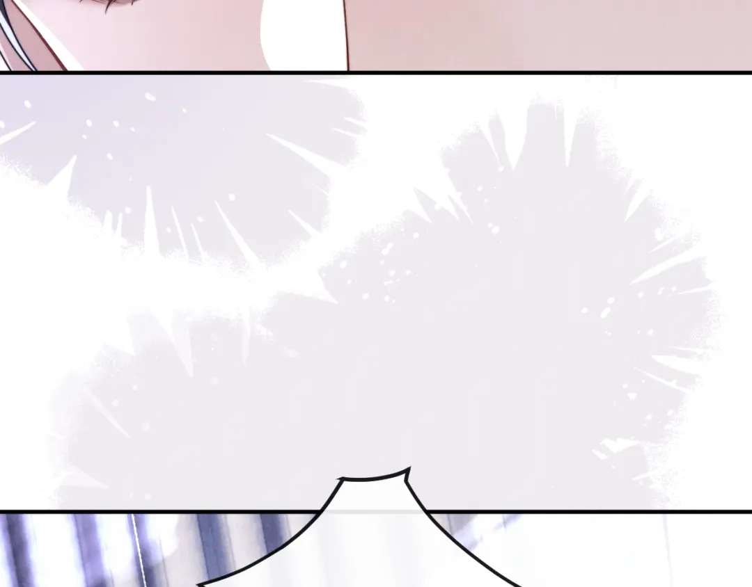 《垂耳执事》第202话 小故事7 第75页