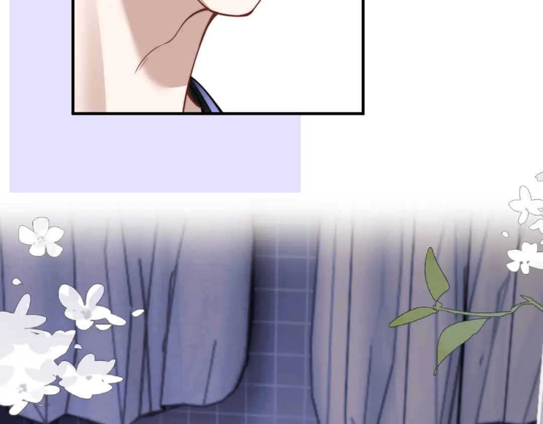 《垂耳执事》第202话 小故事7 第88页