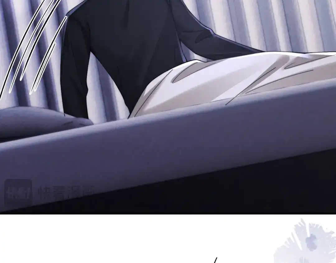 《垂耳执事》第202话 小故事7 第77页