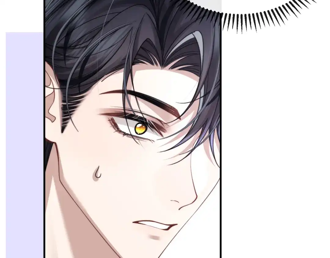《垂耳执事》第202话 小故事7 第87页