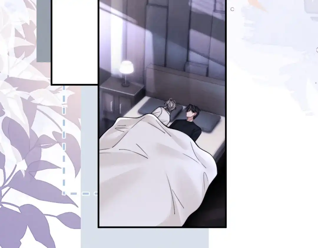 《垂耳执事》第202话 小故事7 第5页