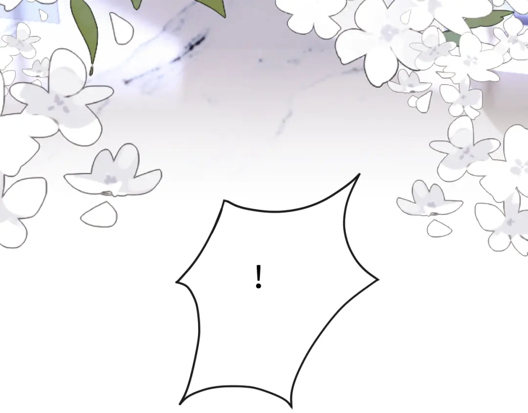 《垂耳执事》第202话 小故事7 第91页
