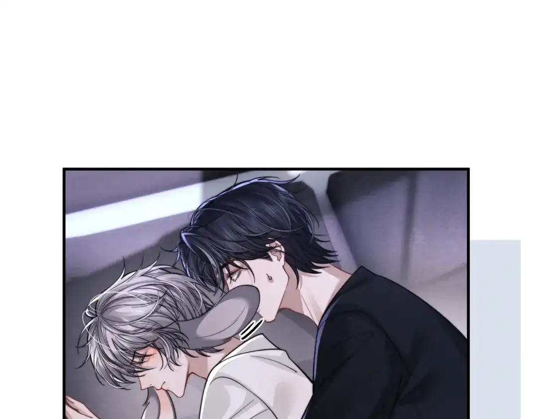 《垂耳执事》第202话 小故事7 第18页
