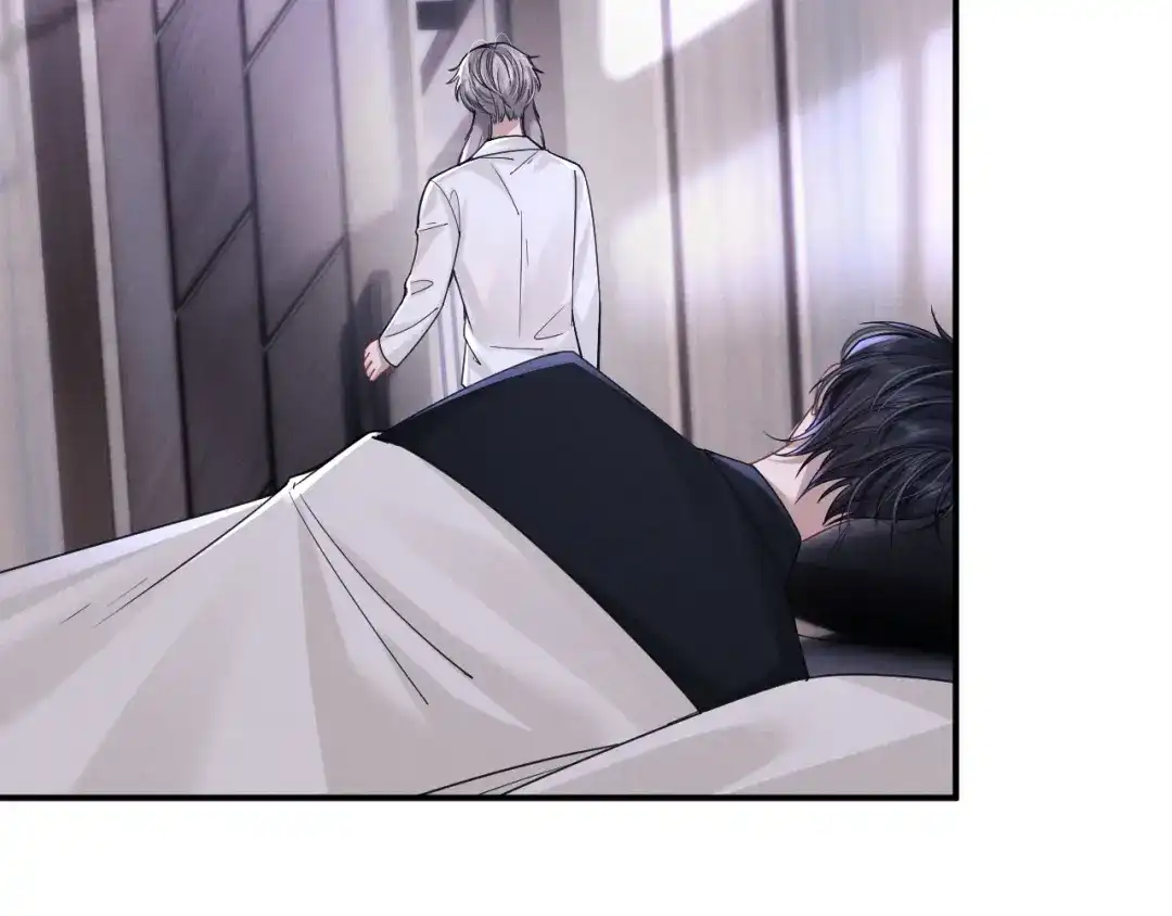 《垂耳执事》第202话 小故事7 第69页