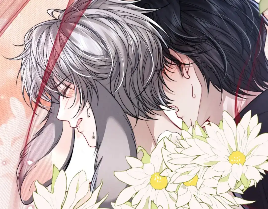 《垂耳执事》第203话 小故事8 第46页