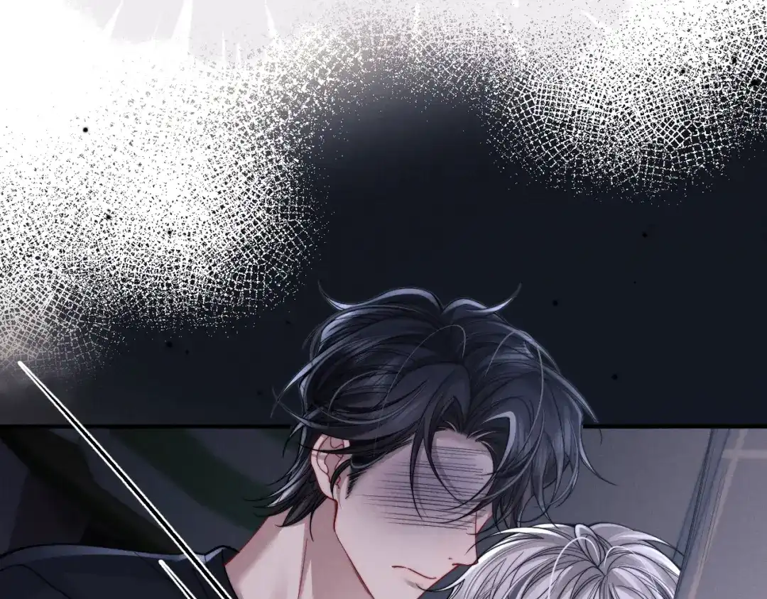 《垂耳执事》第203话 小故事8 第9页