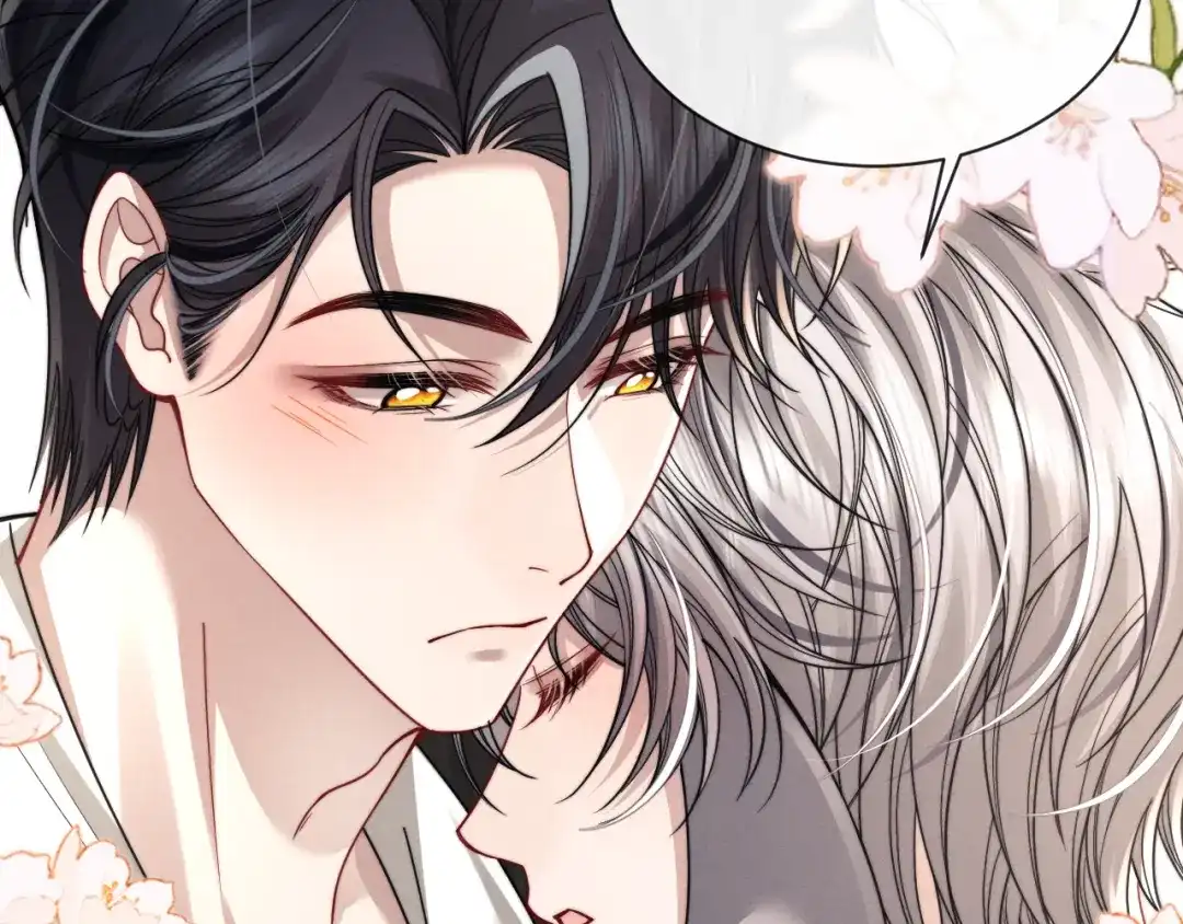 《垂耳执事》第203话 小故事8 第91页