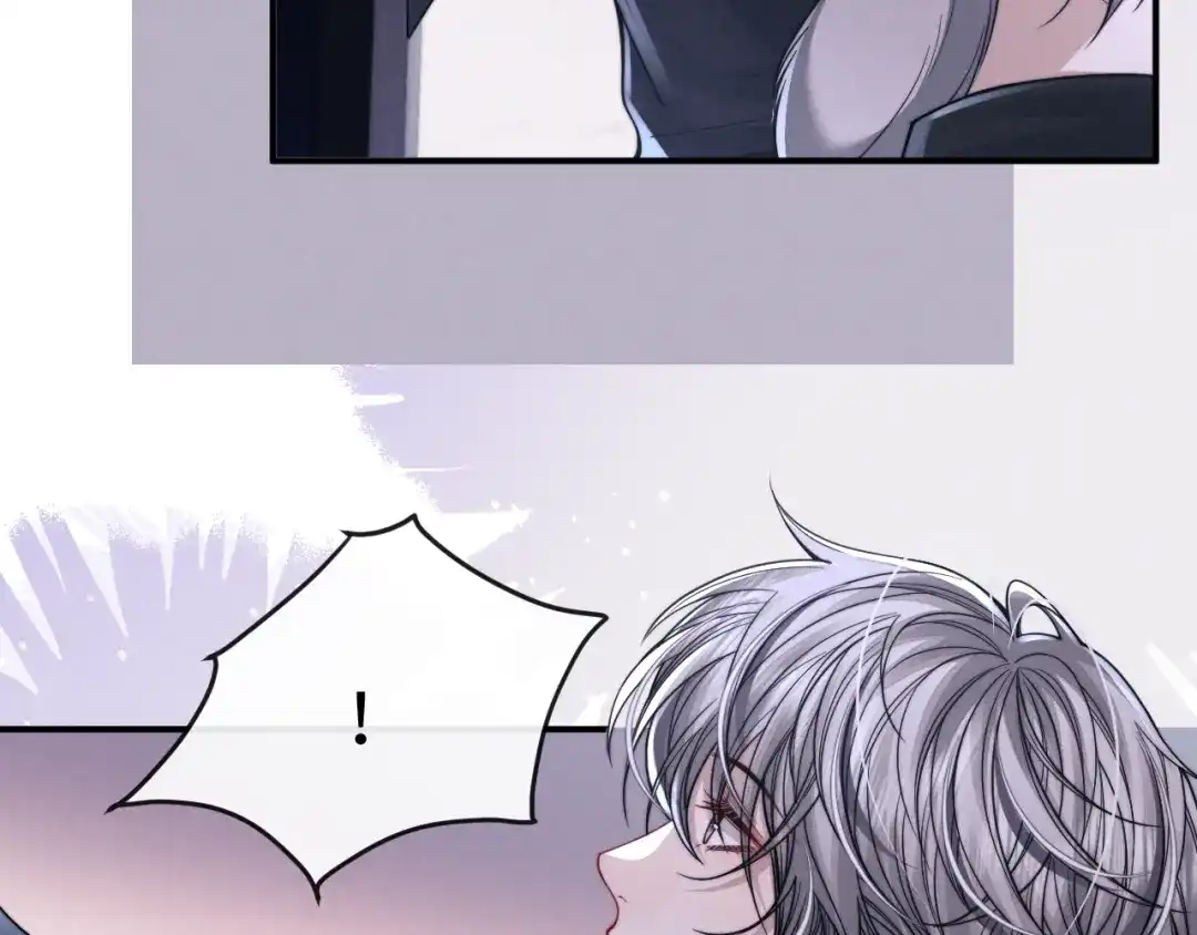 《垂耳执事》第203话 小故事8 第7页