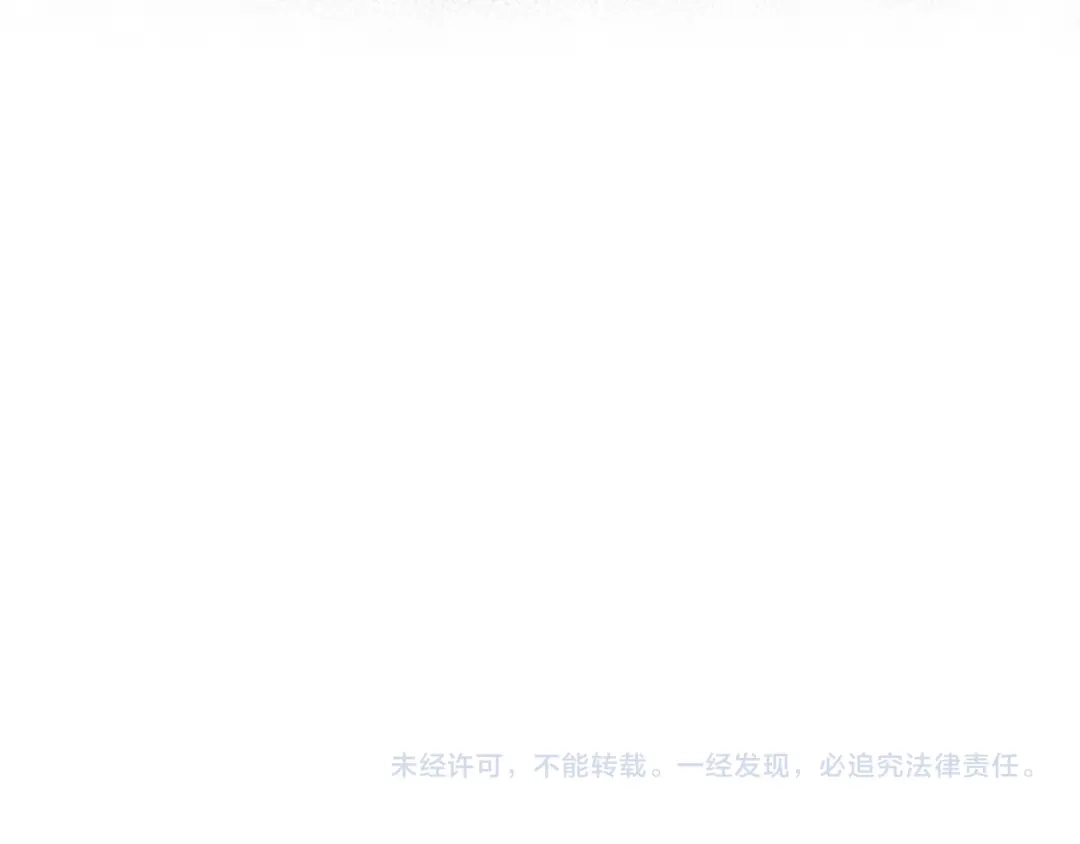 《垂耳执事》第203话 小故事8 第102页