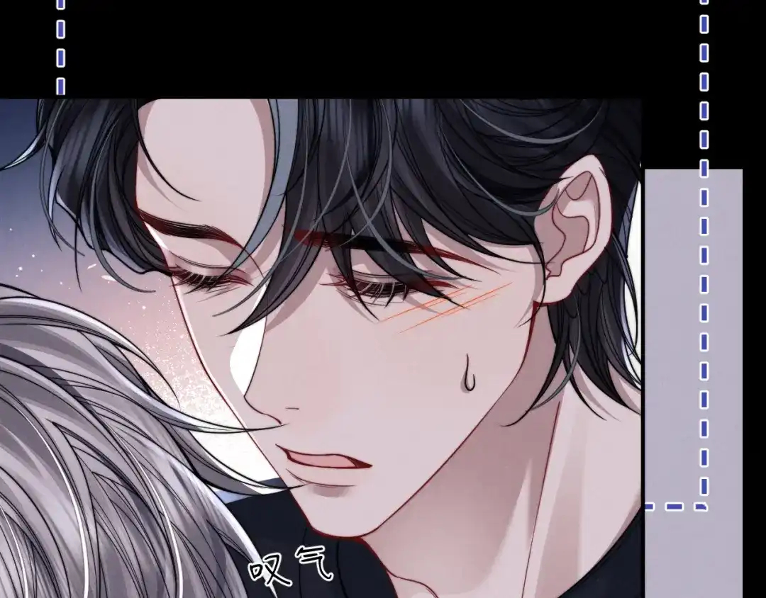 《垂耳执事》第203话 小故事8 第29页