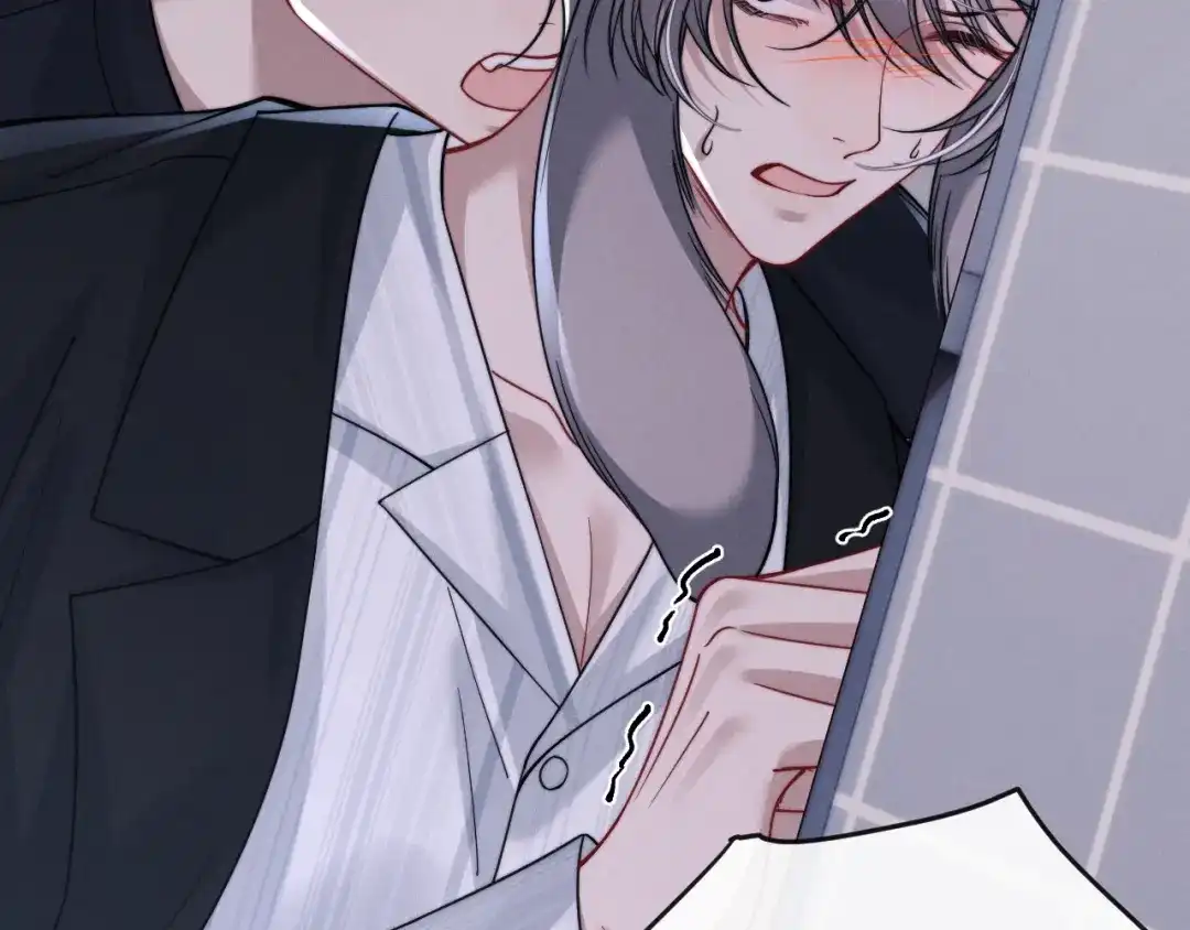 《垂耳执事》第203话 小故事8 第13页