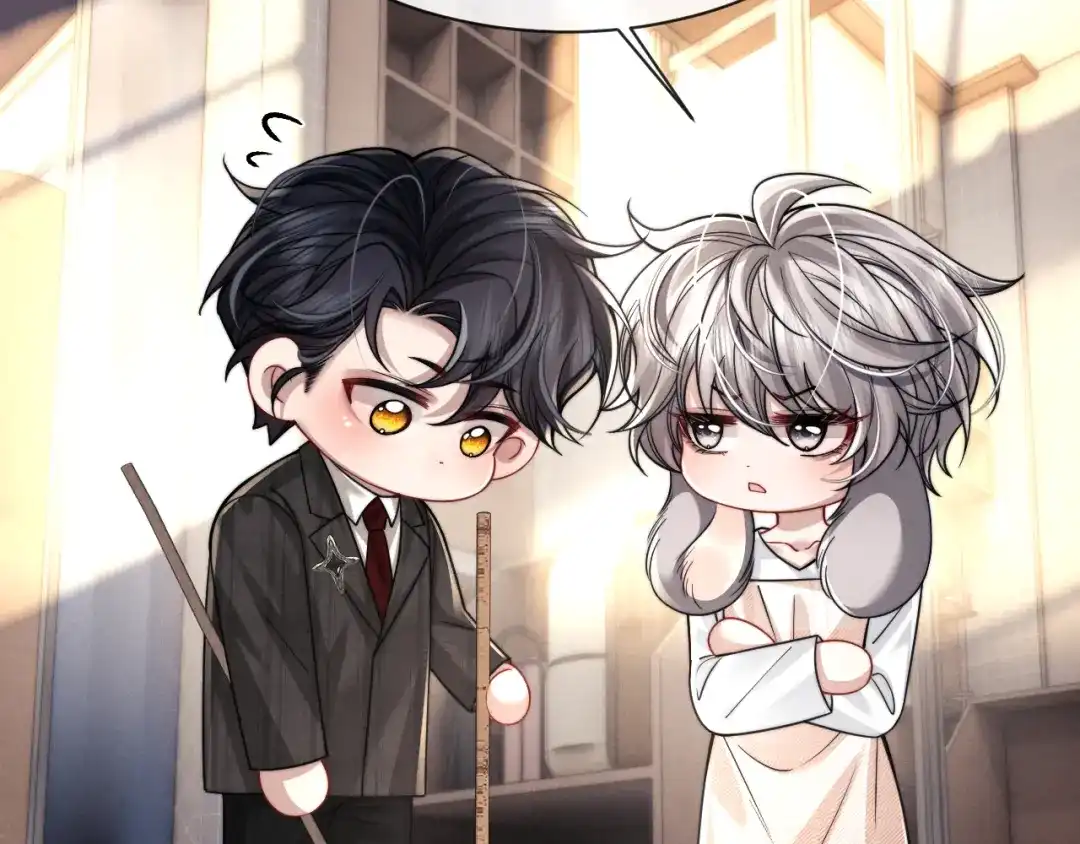 《垂耳执事》第203话 小故事8 第78页