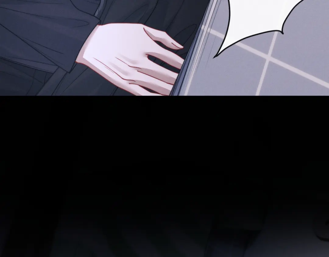 《垂耳执事》第203话 小故事8 第11页