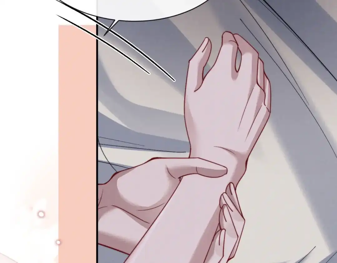 《垂耳执事》第203话 小故事8 第52页