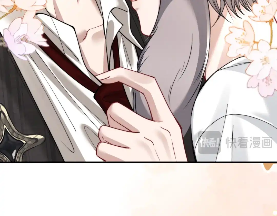 《垂耳执事》第203话 小故事8 第92页