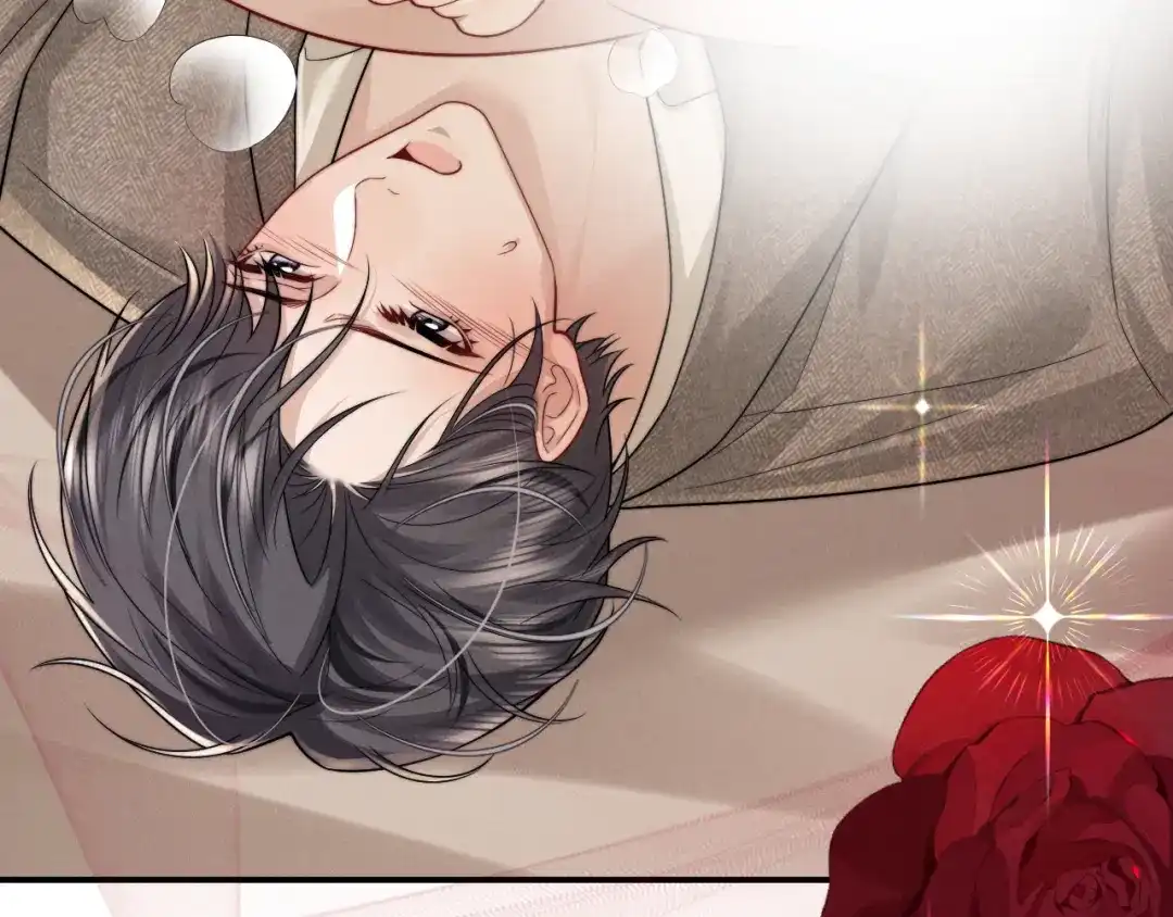 《垂耳执事》第204话 小故事9 完结篇 第63页