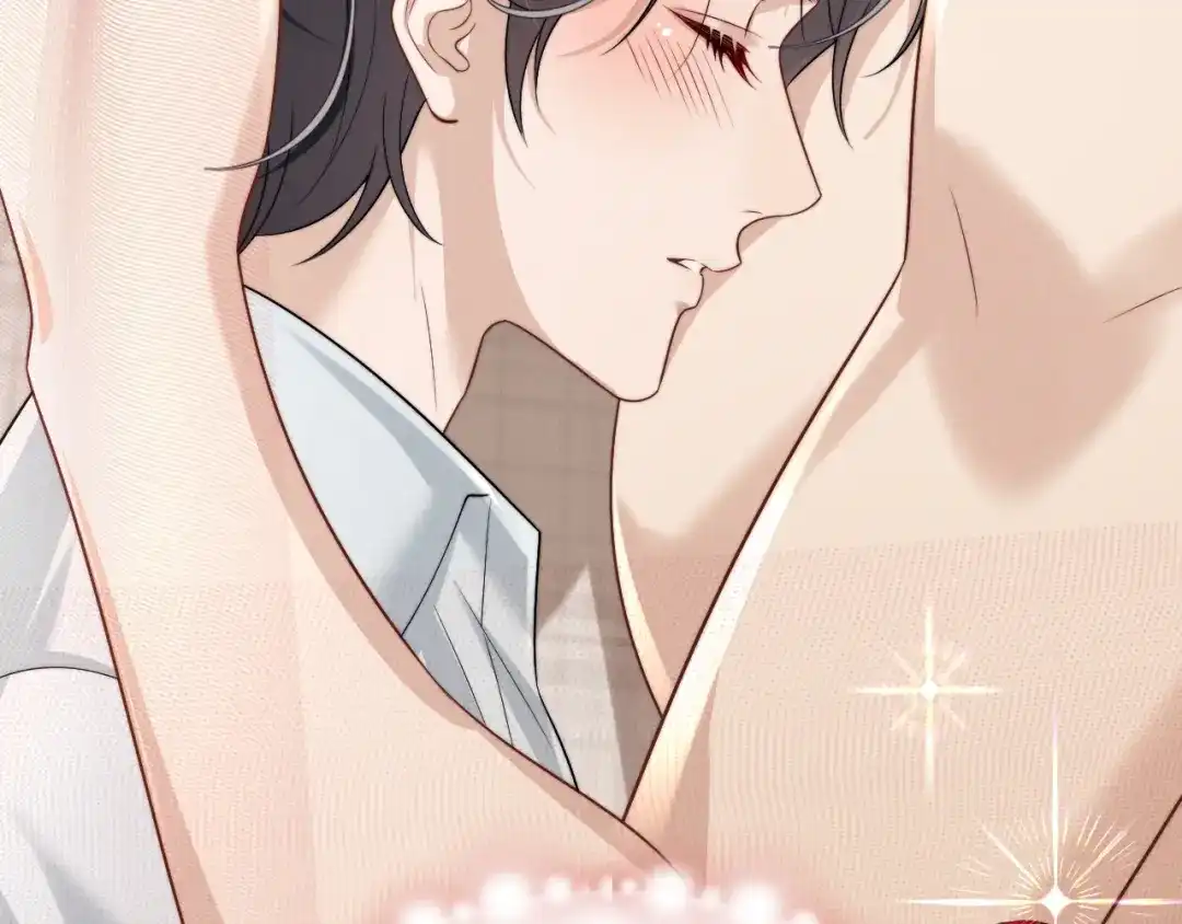 《垂耳执事》第204话 小故事9 完结篇 第88页