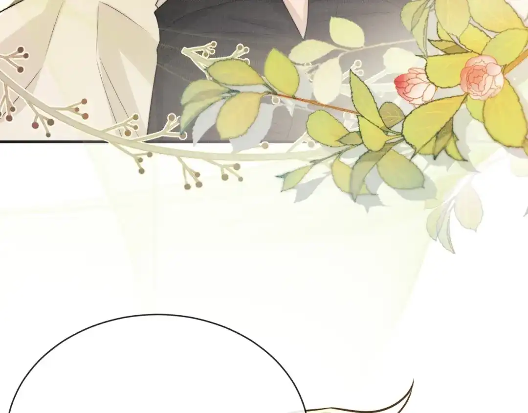 《垂耳执事》第204话 小故事9 完结篇 第55页