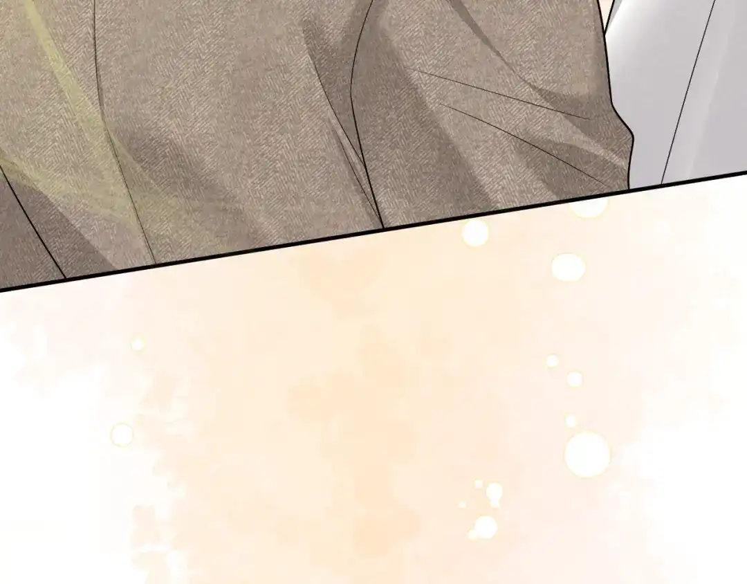 《垂耳执事》第204话 小故事9 完结篇 第37页
