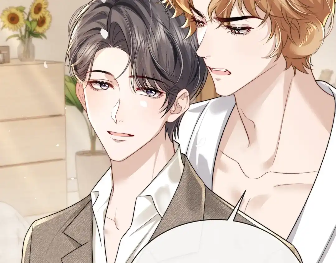 《垂耳执事》第204话 小故事9 完结篇 第27页