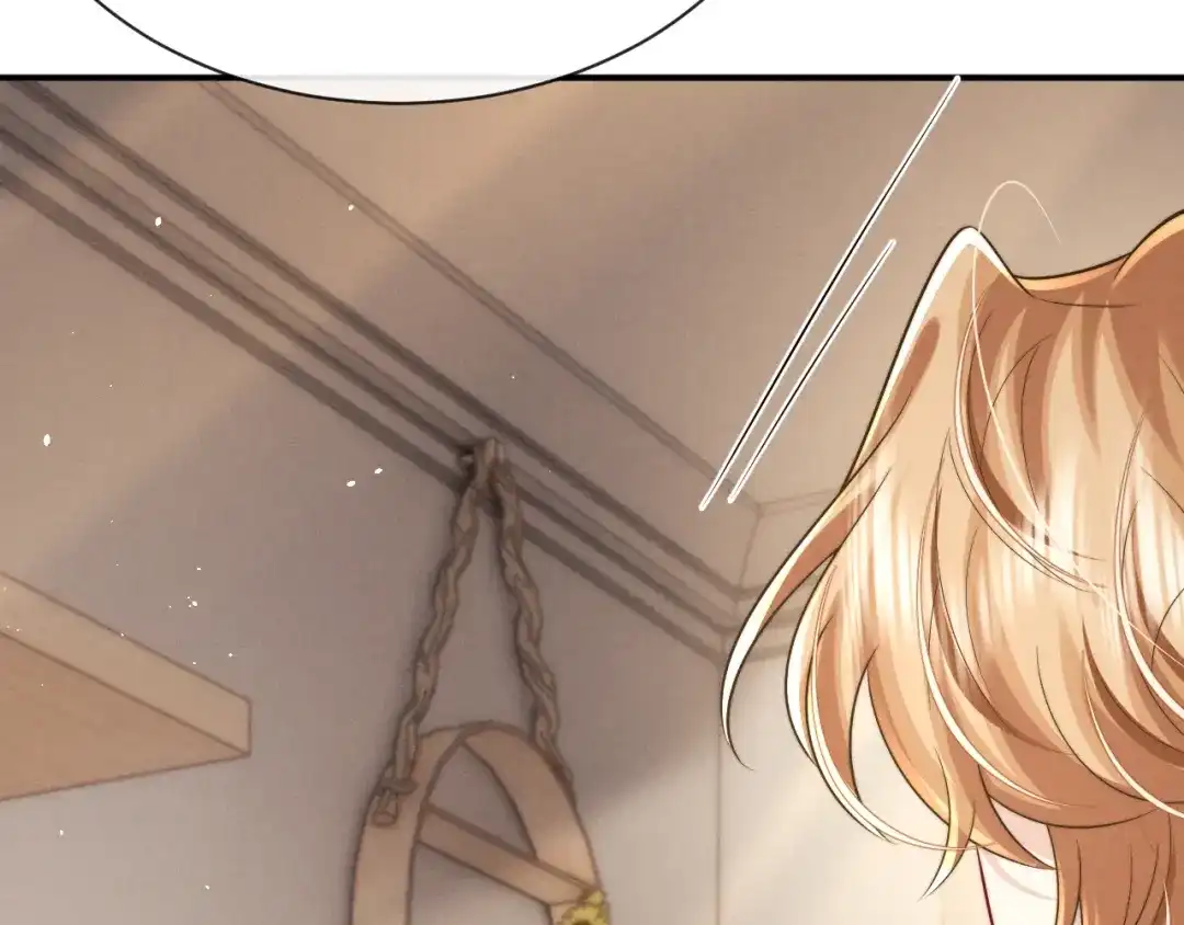 《垂耳执事》第204话 小故事9 完结篇 第15页