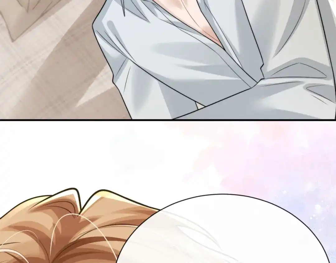 《垂耳执事》第204话 小故事9 完结篇 第73页