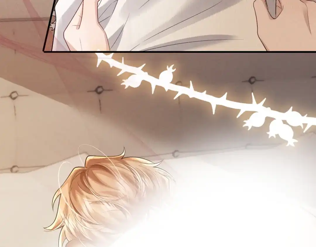 《垂耳执事》第204话 小故事9 完结篇 第46页