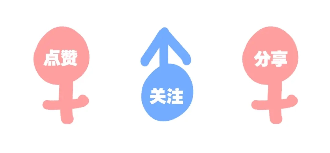 《出击！魔法少年》第1话 燃烧青春的魔法少女 第105页